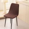Stretchy Fabric Bar Chair Cover Geometric Texture Seat Case Chair Slipcover  Dining Room Use
