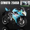 Металлическая гоночная модель мотоцикла CFMOTO 250SR масштаба 1/12, высококачественный сплав, миниатюрная игрушка, симуляция, литая под давлением детская машинка, подарки на день рождения для детей