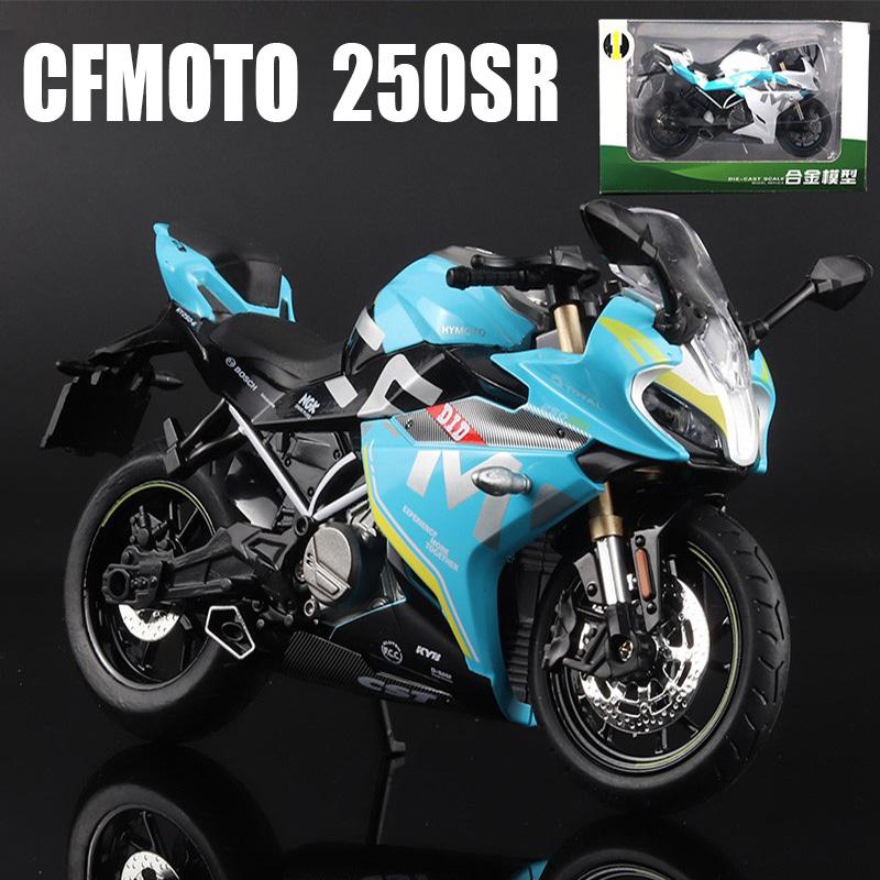 Металлическая гоночная модель мотоцикла CFMOTO 250SR масштаба 1/12, высококачественный сплав, миниатюрная игрушка, симуляция, литая под давлением детская машинка, подарки на день рождения для детей
