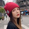 Hat Female Autumn and Winter Versatile Fashion Trend Internet celebrity Winter Fleece Warm Ear Protector Knitted Wool Hat Men