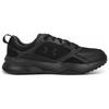 Under Armour Charged Edge 'Triple Black' 3026727-002