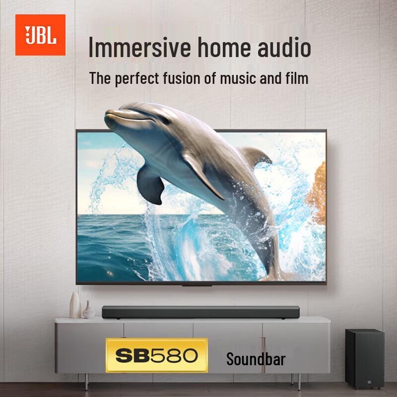 JBL Cinema SB580 Soundbar System