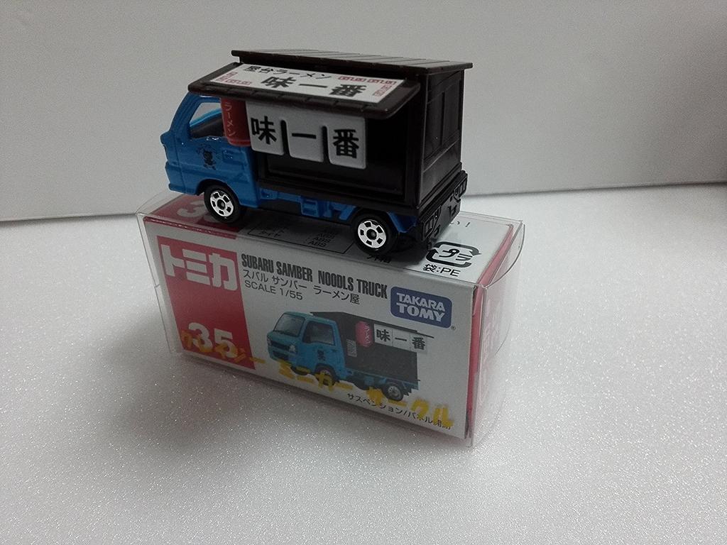 Out of Print Tomica 35 Subaru Sambar Ramen Shop Crazy Miniature Car Circle with Case CMC No.