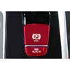 Fit For BMW 5 Series G30 2018- Red aluminium Handbrake E-Brake Cover Sticker