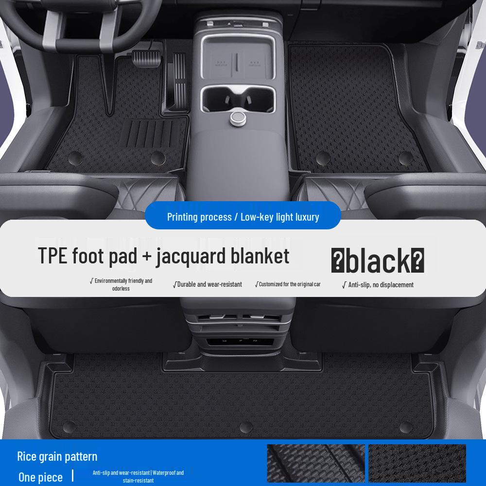 Водонепроницаемые ТПЭ коврики в салон и защита порогов для BYD Fang Bao Bao 5/8, Titanium 3/7 - Коврики с полным покрытием (тип "соты").