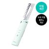 lilyeve Grow:Turn Scalp-Turn Sonic Filler