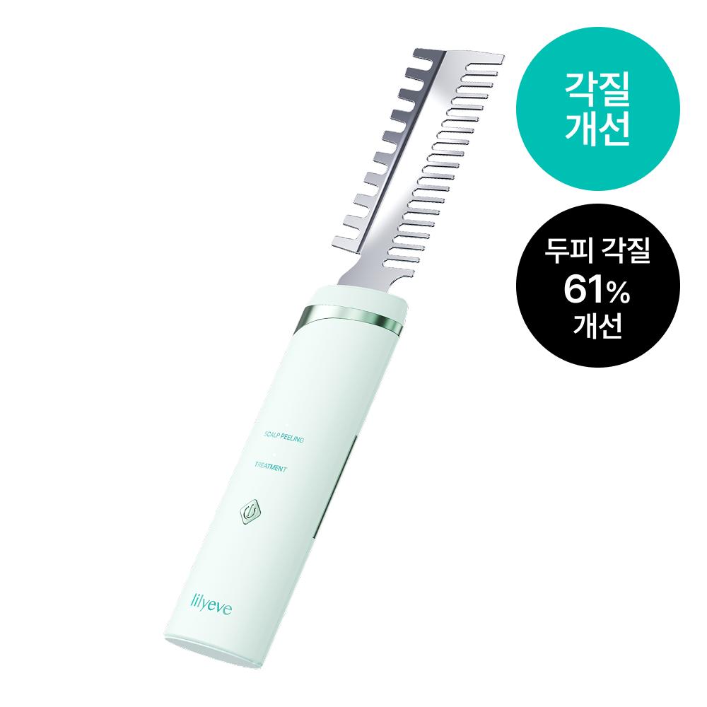 lilyeve Grow:Turn Scalp-Turn Sonic Filler