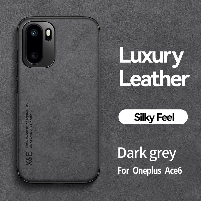 Магнитный кожаный чехол для телефона для OnePlus 15R OnePlus15R 5G Ударопрочный силиконовый мягкий чехол