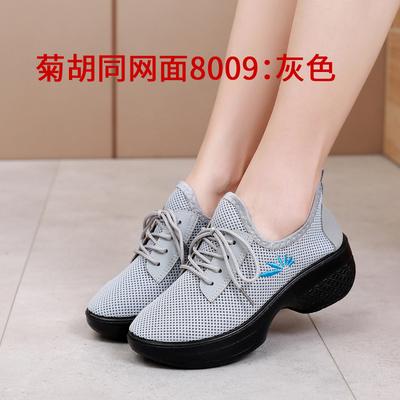 Chrysanthemum Hutong весна-осень-лето новые туфли для танцев Square Dance женские туфли для танцев Sailor Dance с мягкой подошвой из черной сетки с дышащими вставками