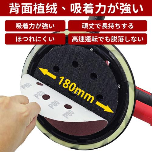 COYXiCE Sanding Disc, 180mm, 30 Sheets, #150 Grit, Waterproof, for Electric Sanders, 10 Holes, Round, Velcro, for Drywall, Ceilings, Walls, Car Repair