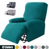 Recliner Sofa Cover Elastic Relax Armchair Cover Sofa Covers For Living Room Lazy Boy Recliner Cover For Home Hotel With 1 /2 /3 /4