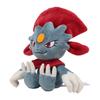Оригинальная плюшевая игрушка от Pokémon Center: Покемон фит Снивилл 15 x 15 x 14 см (В x Ш x Г)