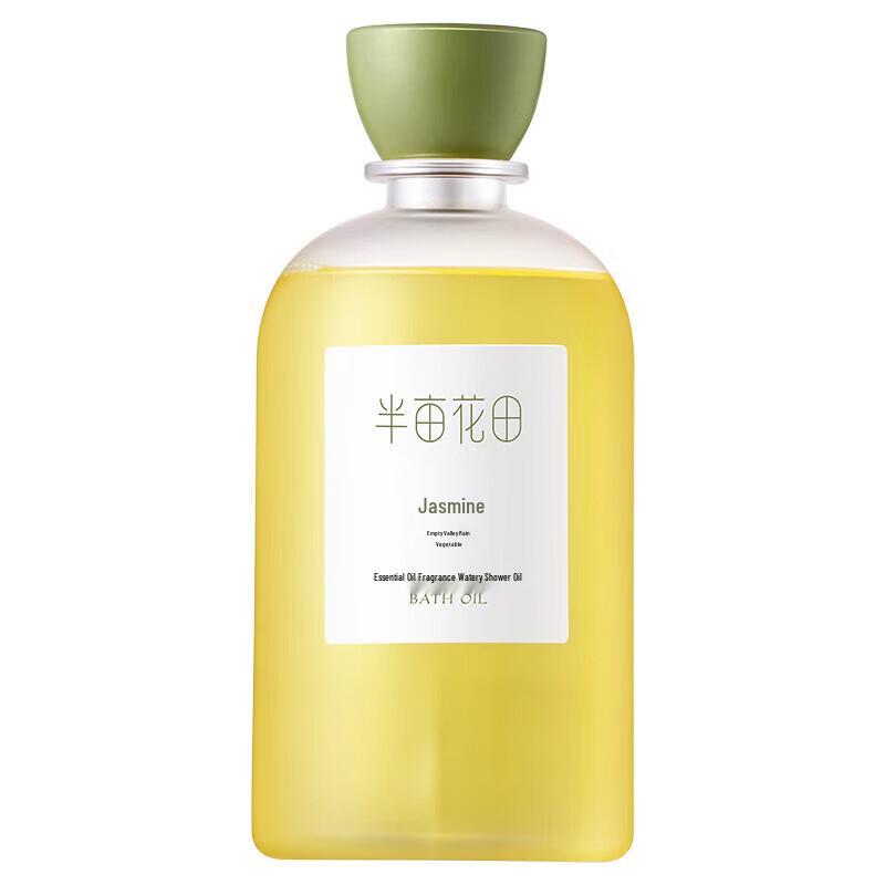 Ban Mu Hua Tian Essential Oil Fragrance Hydrating Shower Oil