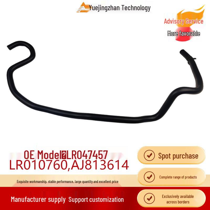 Throttle Hose LR047457 LR010760 AJ813614 AJ812140 for Range Rover Sport