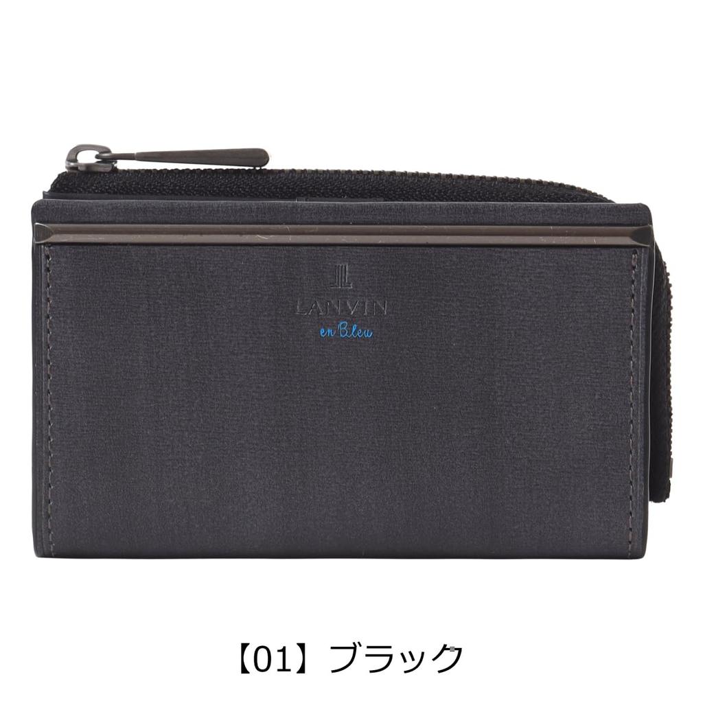 На Ключница Кошелек для монет Кошелек для монет Визитница Чехол для карточек Мультикейс 5 рядов 518611 Lenore Повседневная Воловья кожа Натуральная кожа Черный [Lanvin Bleu] Мужской [01]