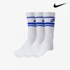 Nike Galleria Nike Long Neck Socks Athletic Gym Crew Socks 3 Pack Dx5089 105
