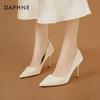 Женские туфли на высоком каблуке DAPHNE, Элегантные туфли-лодочки, Увеличивающие рост туфли с мелким вырезом для женщин