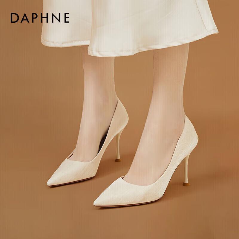 Женские туфли на высоком каблуке DAPHNE, Элегантные туфли-лодочки, Увеличивающие рост туфли с мелким вырезом для женщин