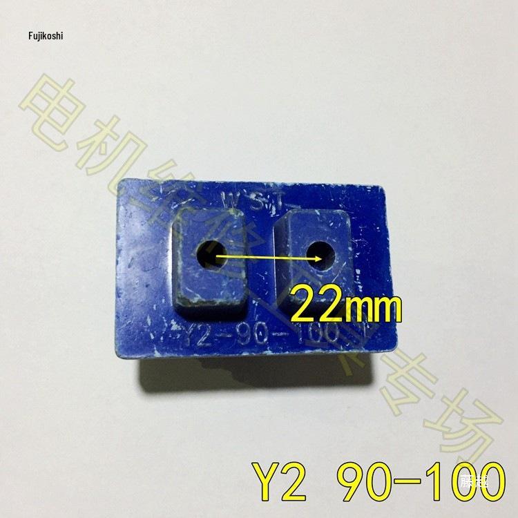 Y2 Motor Terminal Block: 160-180, 132, 7.5KW, 30KW, 55KW, 90KW
