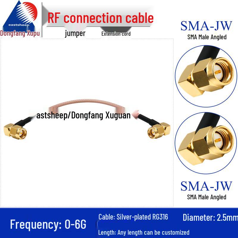 RG316 SMA Male Right Angle RF Coaxial Adapter Cable