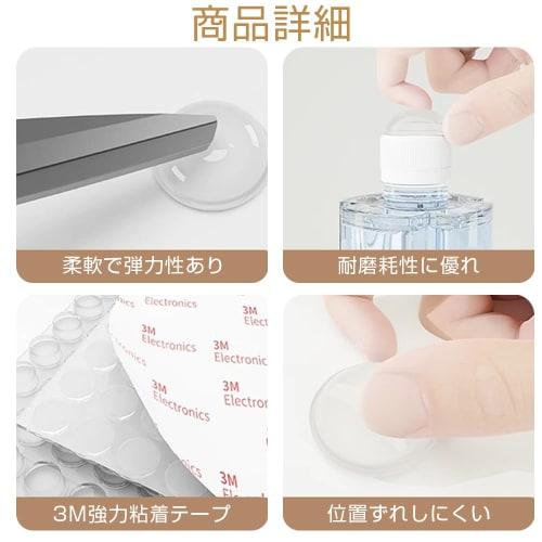 CHANGJIQ Cushion Rubber, 100 Pieces, Anti-Slip Rubber Feet, Cushioning, Seal, Door Stop, Anti-Slip, Soft Cushion, Adhesive, Transparent, Round, Hemisp