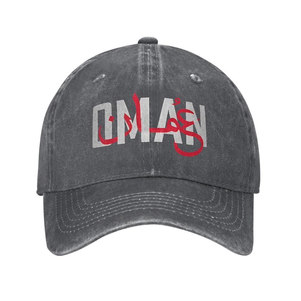 Gorra De Béisbol Árabe De Verano De Omán Ajustable Personalizada Lavada Estilo Hip Hop Para Mujer Y Hombre Informal Para