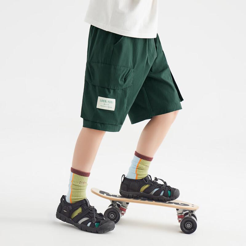 Boys' Loose Fit Cotton Cargo Shorts