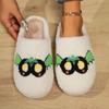 Fashion Women's Cotton Slippers 2024 Autumn/winter Halloween Cotton Slippers for Indoor Warmth and Comfort Anti Slip Slippers Mask Bat