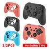 Силиконовый защитный чехол-скин для геймпада Switch 2 Pro, резиновый скин-покрытие, накладки на стики для Switch2 Pro
