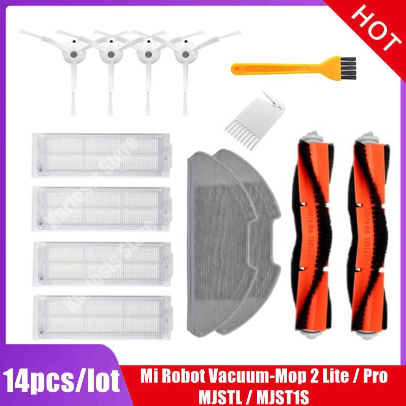 Для Xiaomi Mi Robot Vacuum-Mop 2 Lite / Pro / MJSTL / MJST1S Робот-пылесос Запасные части Основная Боковая щетка Hepa-фильтр Ткани для швабры