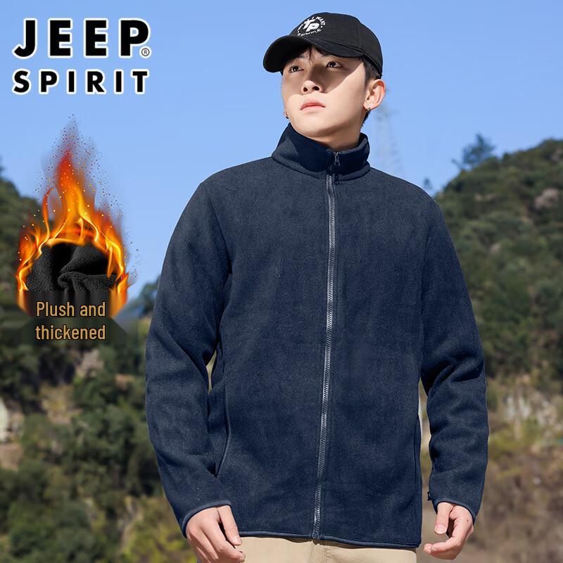 Мужская многофункциональная куртка Jeep Spirit 3-в-1 для активного отдыха на природе, с флисовой подкладкой.