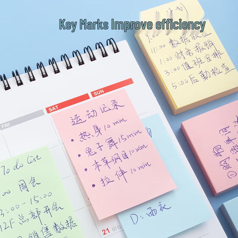M&G 4-Color Sticky Notes 76x51mm