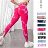 Quick-Drying Tie-Dyed Seamless Yoga Pants - Hip-Lifting & Elastic Fitness Trousers