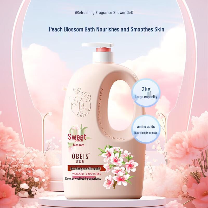 obeis Сладкий Ароматный Гель для Душа 2 кг