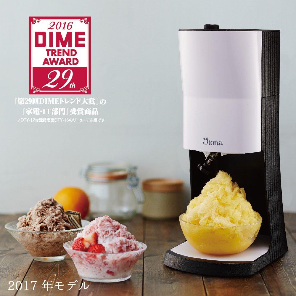 Машина для приготовления льда Doshisha Electric Shaved Ice Machine Модель 2017 DTY-17BK