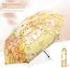 Umbrella Female Five Foldable Rain Dual-Use Digital Printed Thickening Vinyl Sun Protective UV Sun Shade Portable Sun Umbrella