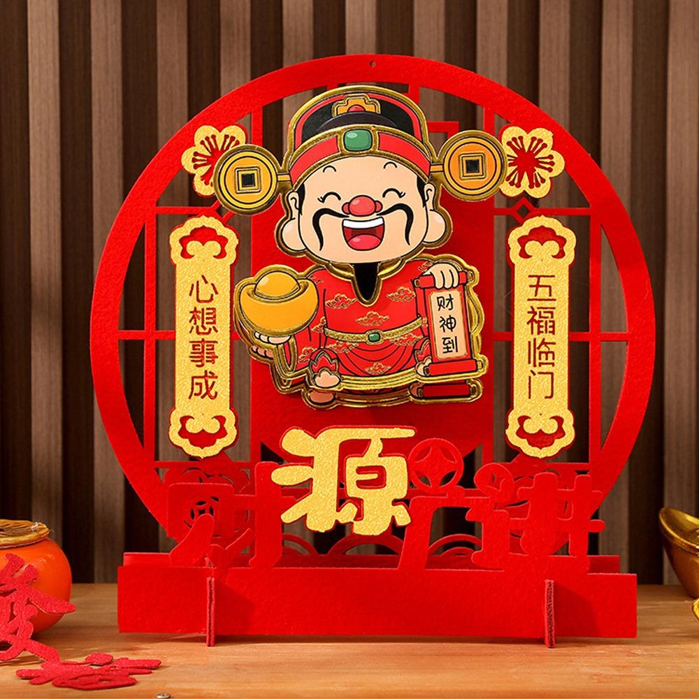 Креативный качающий головой Бог богатства Красное украшение для дома Бог богатства Орнаменты Новогодние