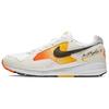 Nike Air Skylon 2 'Amarillo' AO1551-102