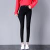 Smoke Grey High-waisted Jeans Female Black Nine-minute Small Foot Pencil Trousers New Thin Stretch Trousers