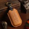 Genuine Leather Key Cover for Dongfeng Fengguang - Handmade, Stylish Car Accessory