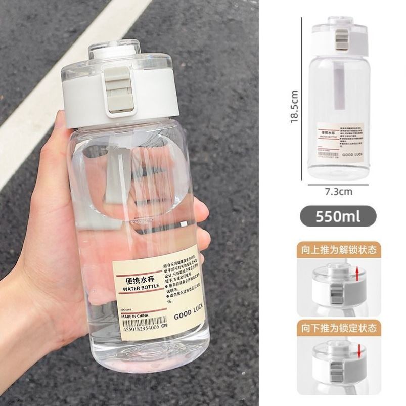 Бутылка для воды Muji пластиковый стакан для воды высокая ценность простой ins стиль сопровождающий стакан для мальчиков и девочек летний портативный стакан для воды