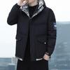 Winter New Cotton-padded Clothes Men's Autumn and Winter Cotton-padded Jackets Trendy Brand Short Thickened Cotton-padded Jackets Men's Tooling