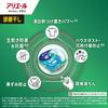 Гель-капсулы для стирки Ariel Pro, Для сушки в помещении и занятий спортом, Освежающий аромат для сушки в помещении, 100 капсул [Большой объем]