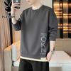PLAYBOY Men's Autumn Round Neck Oversize Long-Sleeve Pullover