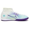 Nike Mercurial Superfly 8 Модные Удобные TF (Резиновые шипы) Амортизирующие Нескользящие Дышащие Футбольные Бутсы Мужские Футбольные Бутсы Белые DN3786-375
