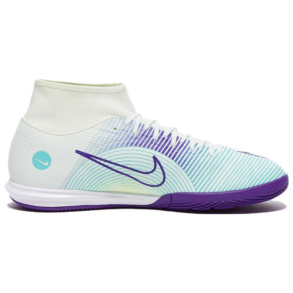 Nike Mercurial Superfly 8 Модные Удобные TF (Резиновые шипы) Амортизирующие Нескользящие Дышащие Футбольные Бутсы Мужские Футбольные Бутсы Белые DN3786-375
