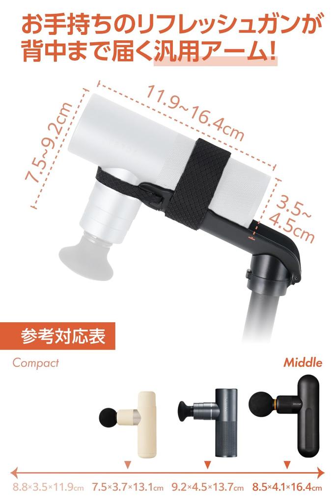 Elecom Обновление Оружейная Рука, Универсальное Складное Хранение и Портативный, Легко Крепить и Снимать, Рюкзак в Стиле Рейва, Черный, HCR-MGNTABK