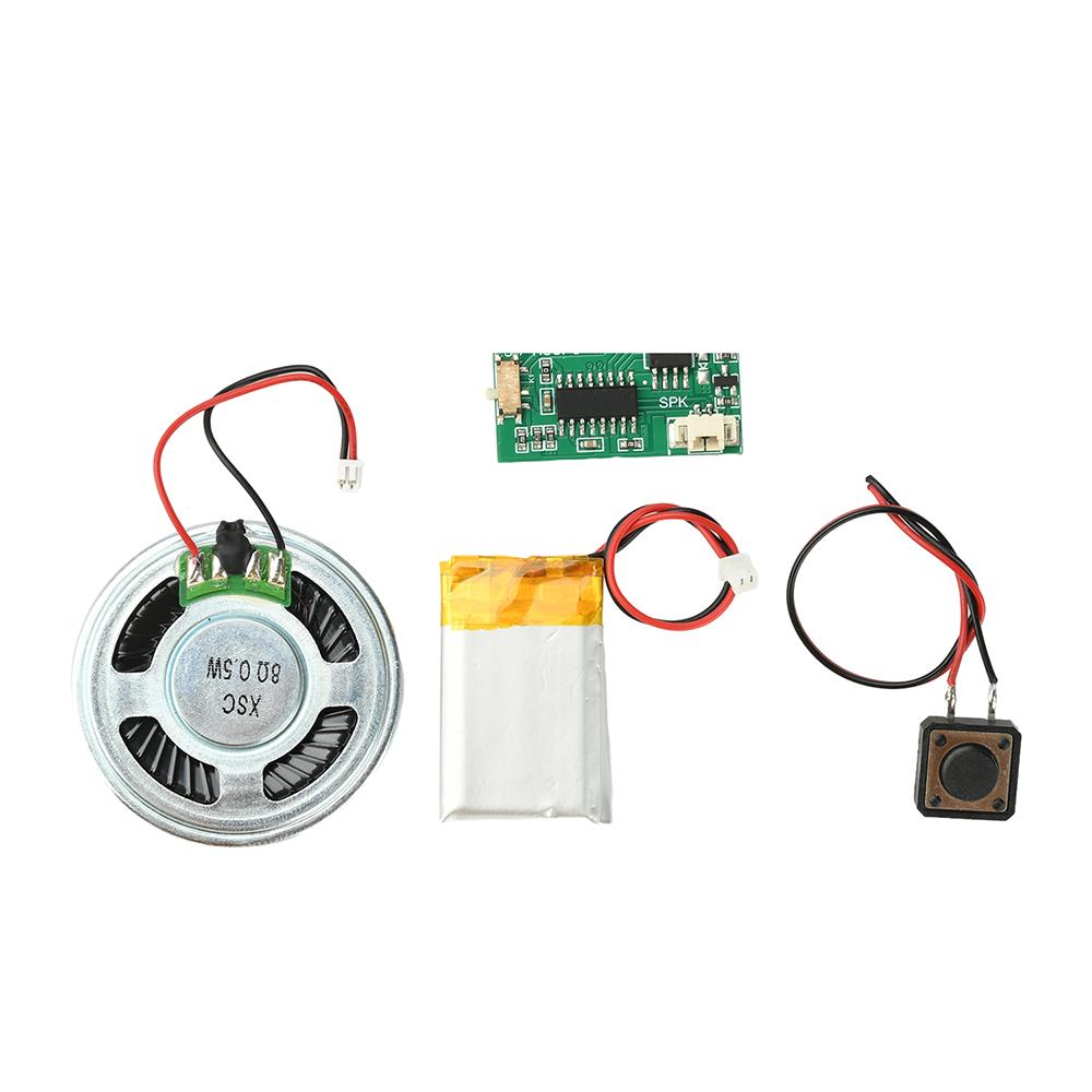 Многоразовый аудиомодуль 16M MP1 Бесплатная замена музыкального файла Plug and Play Голосовая плата для Pop-up книги Магнита на холодильник Игрушки Декорации