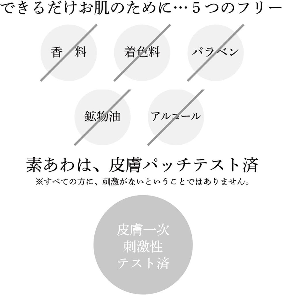 Лечебное мыло для тела с пеной, сменный блок, 800 мл, набор из 2 штук, 4 Мягкое средство для мытья тела, большая емкость, для сухой кожи, для чувствительной кожи, протестировано на аллергию
