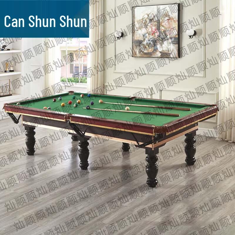 Canshunshun Американские бильярдные столы на 8 шаров и игровые аксессуары